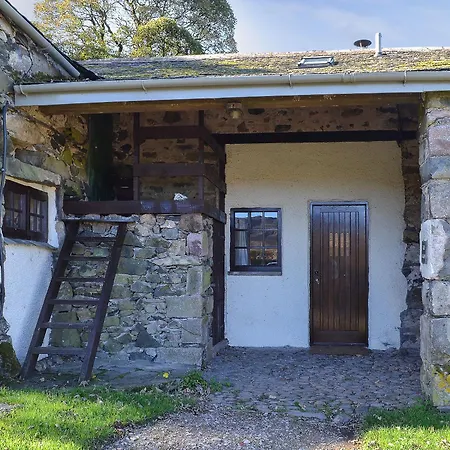 Birkerthwaite Barn *